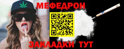 ГАЛЛЮЦИНОГЕННЫЕ ГРИБЫ Комсомольск-на-Амуре