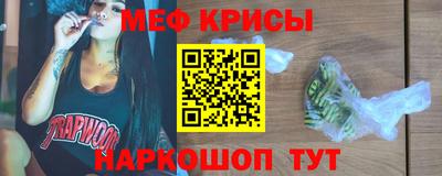 гашик Коммунар