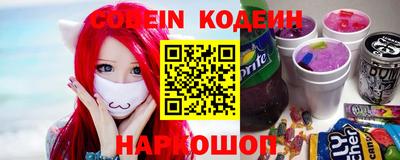 гашик Коммунар