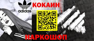 mix Краснознаменск