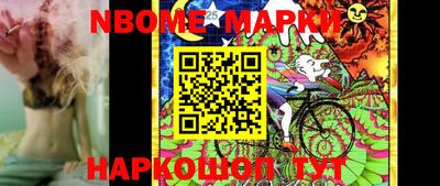 гашик Коммунар