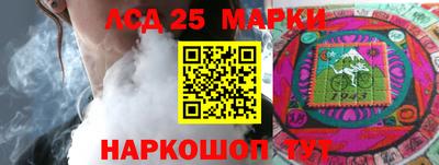 гашик Коммунар
