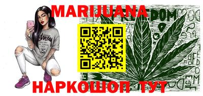 мефедрон Конаково