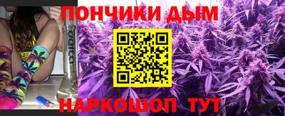 ГАЛЛЮЦИНОГЕННЫЕ ГРИБЫ Комсомольск-на-Амуре