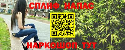 мефедрон Конаково