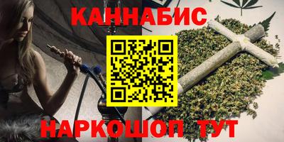 ГАЛЛЮЦИНОГЕННЫЕ ГРИБЫ Комсомольск-на-Амуре