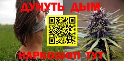 гашик Коммунар