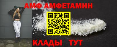 mix Краснознаменск