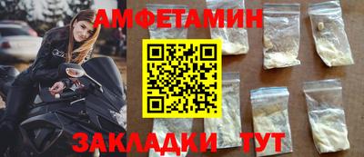 mix Краснознаменск