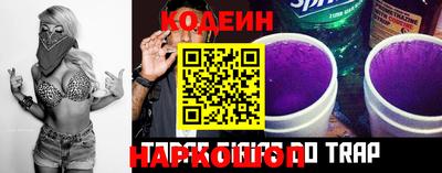 гашик Коммунар