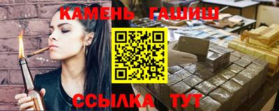 скорость mdpv Краснокаменск