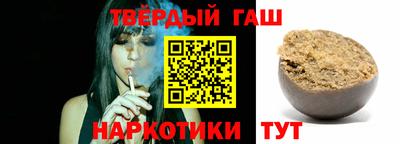мефедрон Конаково