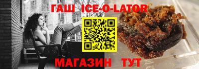 ГАЛЛЮЦИНОГЕННЫЕ ГРИБЫ Комсомольск-на-Амуре