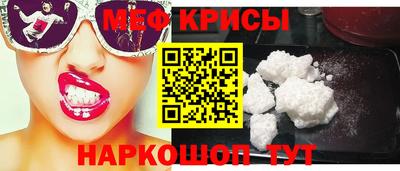 ГАЛЛЮЦИНОГЕННЫЕ ГРИБЫ Комсомольск-на-Амуре