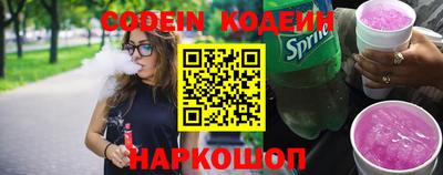 гашик Коммунар