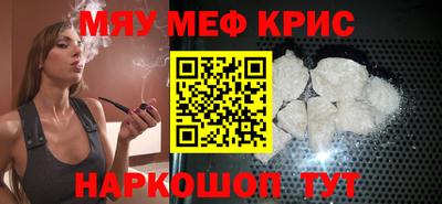 гашик Коммунар